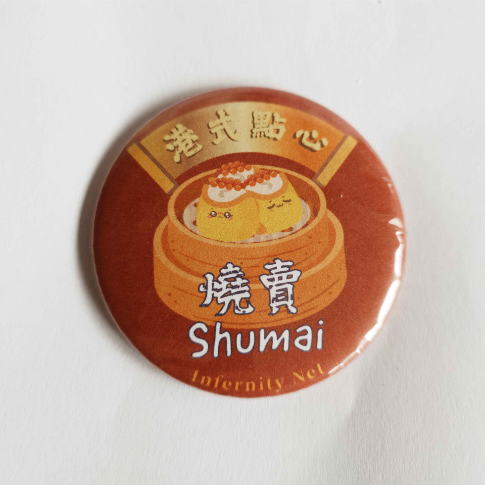 港式點心-58mm 徽章