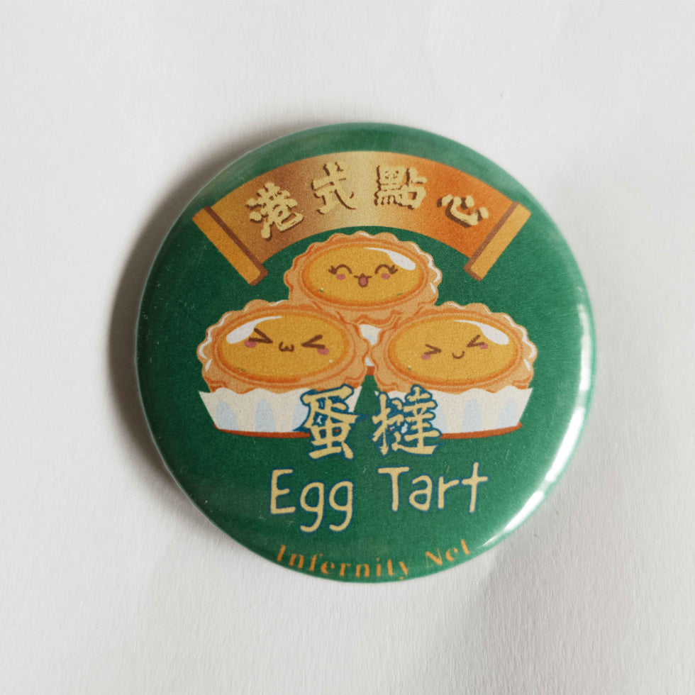 港式點心－58mm 徽章