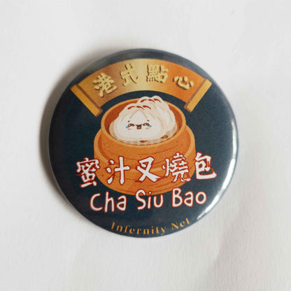 港式點心－58mm 徽章
