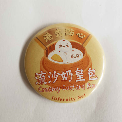 港式點心－58mm 徽章