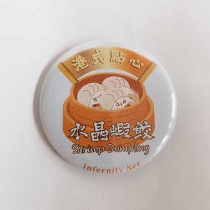 港式點心－58mm 徽章